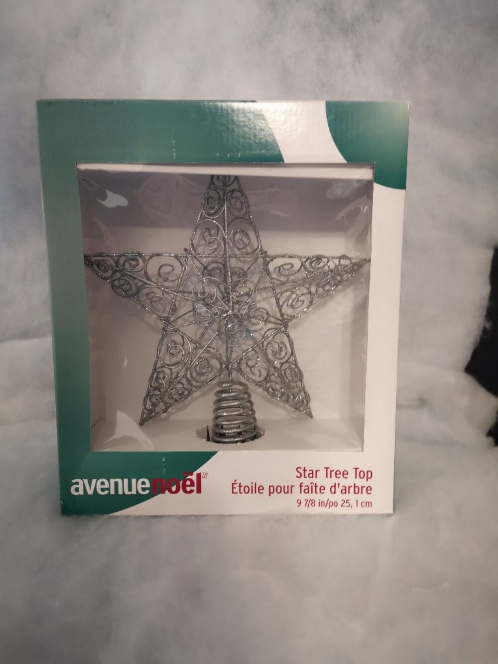 Avenue Noel Silver Tone Metal Star Shape Tree Top w/Delicate Swirl Design 9-7/8"